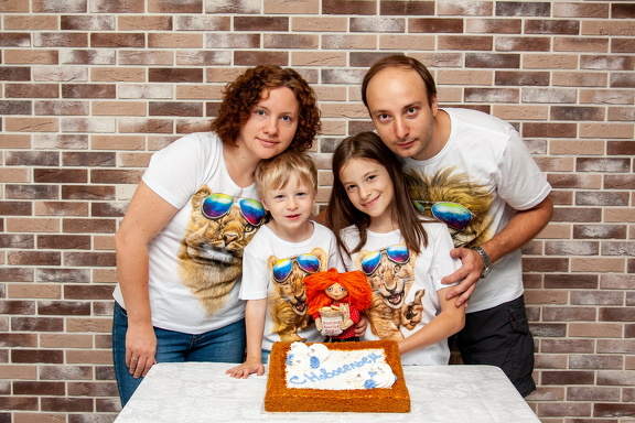 Дома! :-)
